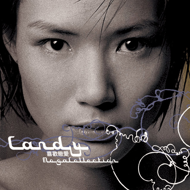 Candy Mega Collection