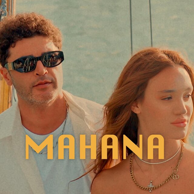 MahaNa