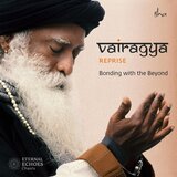 Brahmananda Swaroopa (2023)