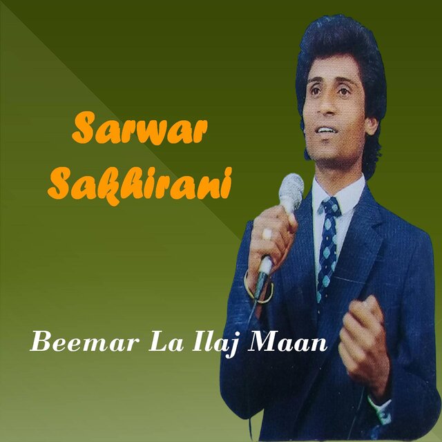Beemar La Ilaj Maan