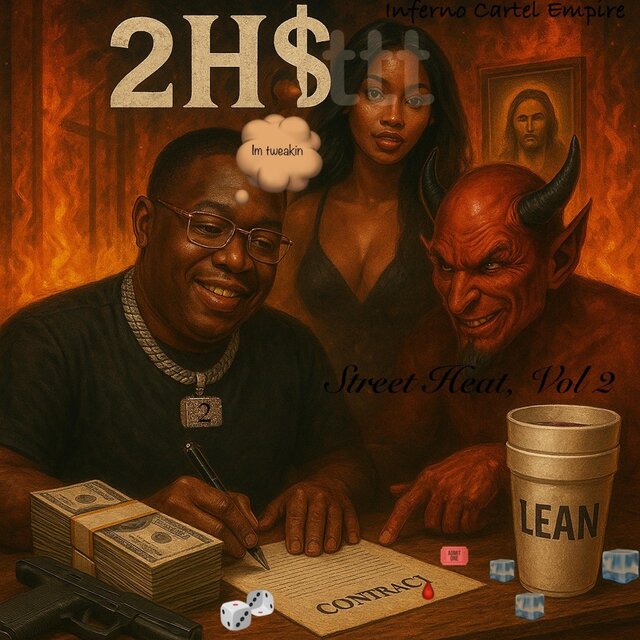 STREET HEAT, Vol. 2