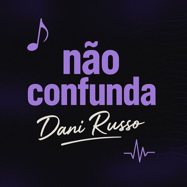 Não Confunda