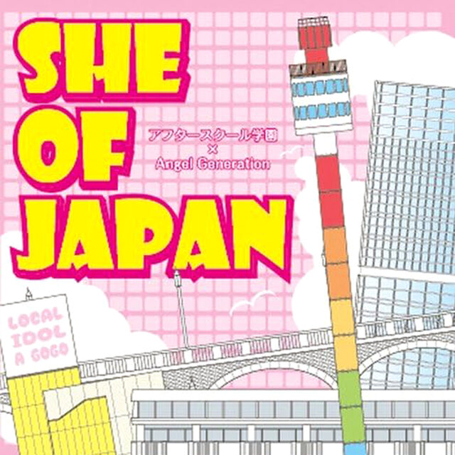 SHE OF JAPAN