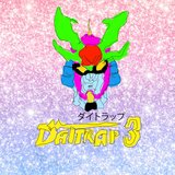 Daitrap 3 (Autotune Swag) (feat. Lester Nowhere)