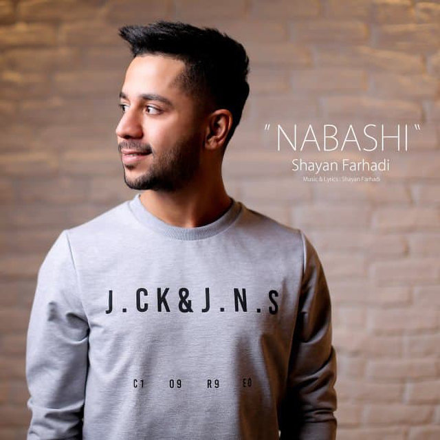 Nabashi