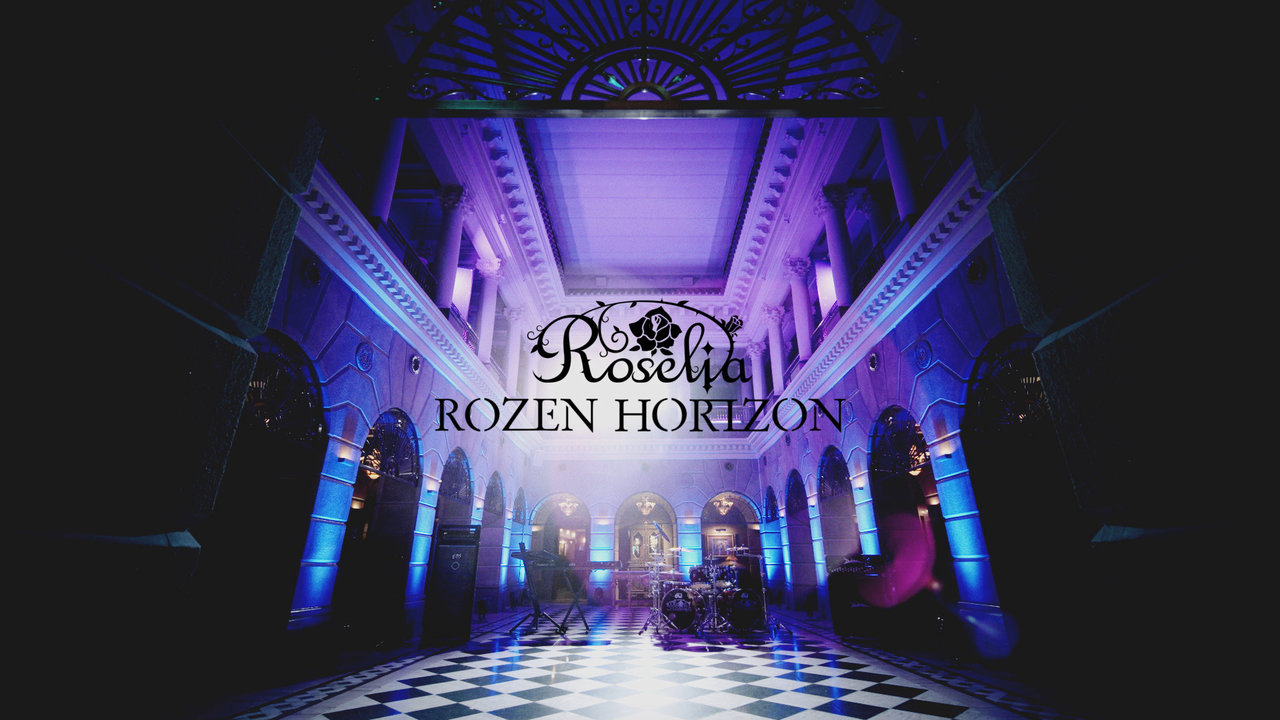 ROZEN HORIZON