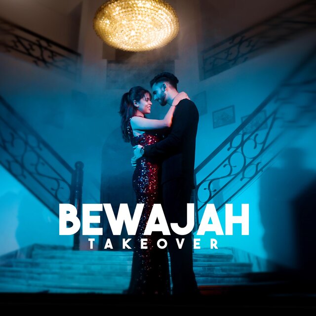 Bewajah
