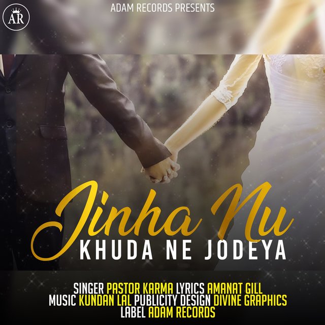 Jinha Nu Khuda Ne Jodeya