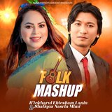 Folk Mashup