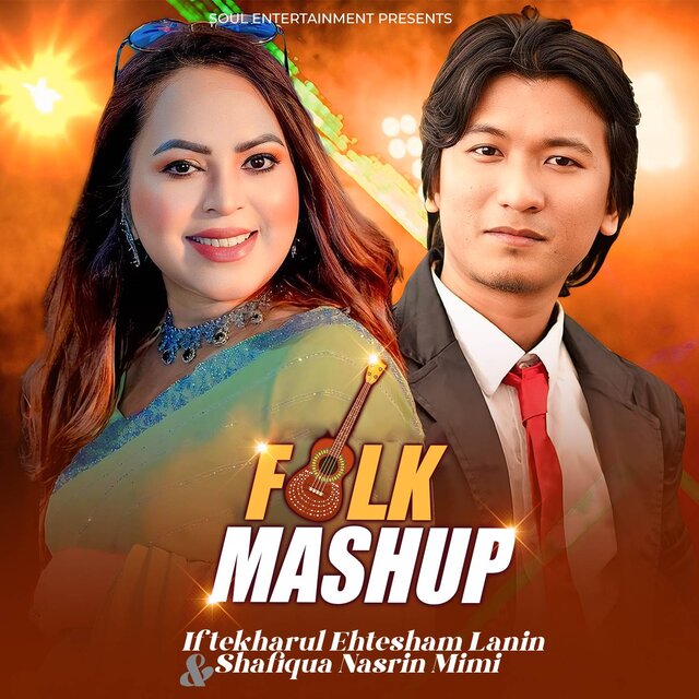 Folk Mashup