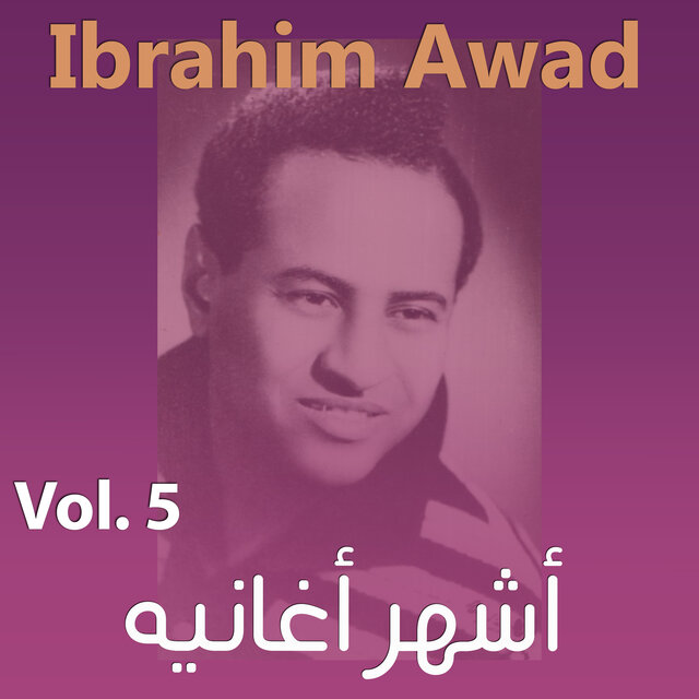 Best of,Vol. 5