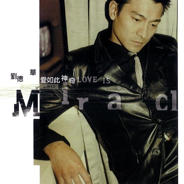 Ai Ru Ci Shen Qi by Andy Lau on TIDAL