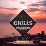 Lost the Light (Extended Mix)