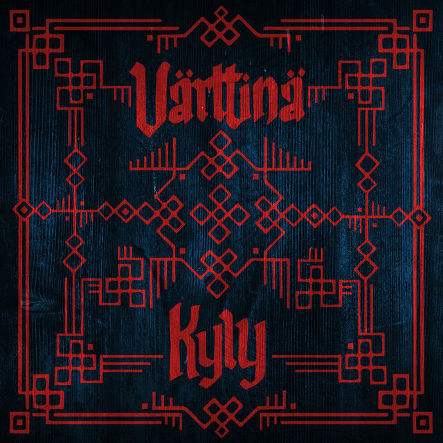 Kyly