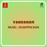 Anthiponvettam