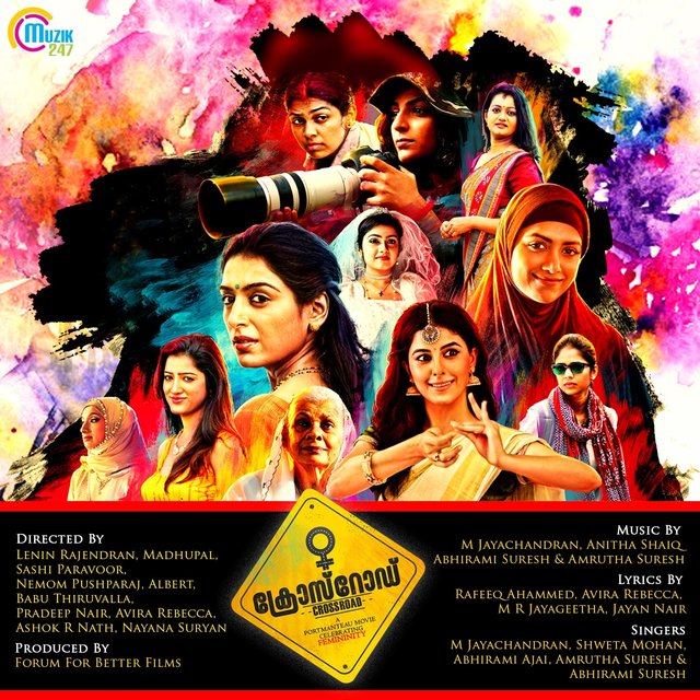 Crossroad (Original Motion Picture Soundtrack)