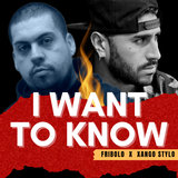 I Want To Know