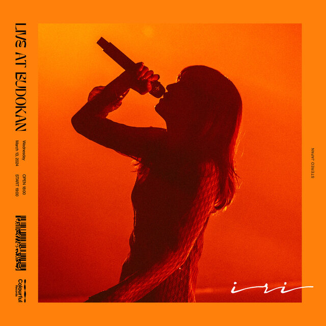 iri Live at Nippon Budokan