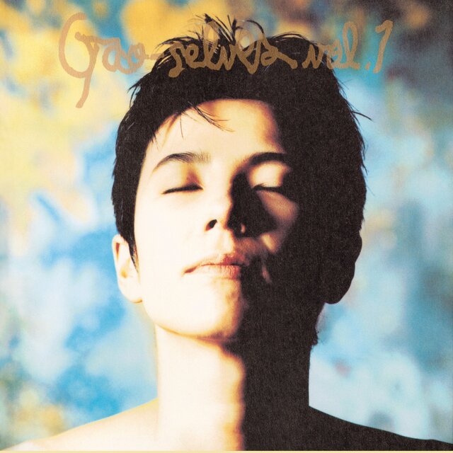 Gao-selves vol.1