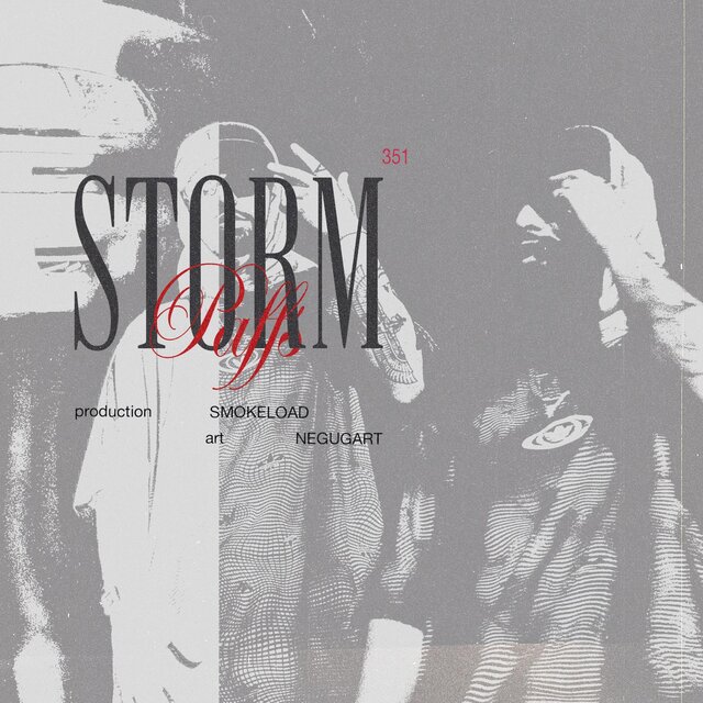 STORM (feat. Smokeload)