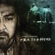 Cover art for album Eraserhead by Jimmy P. Brown II