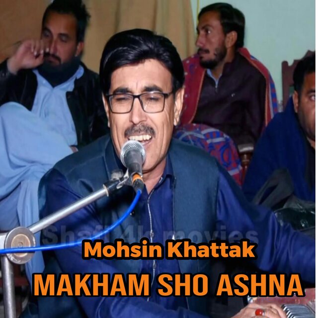 Makham Sho Ashan