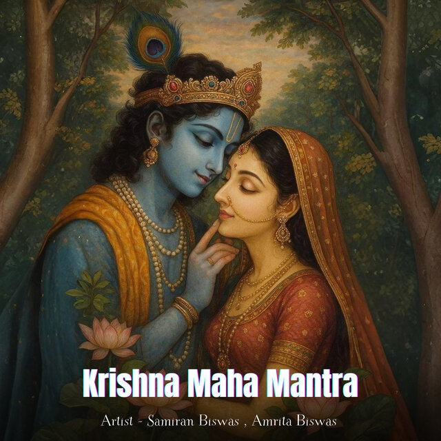 Krishna Maha Mantra
