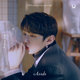 Cover art for album Aside by YOON JI SUNG