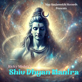 Shiv Dhyan Mantra