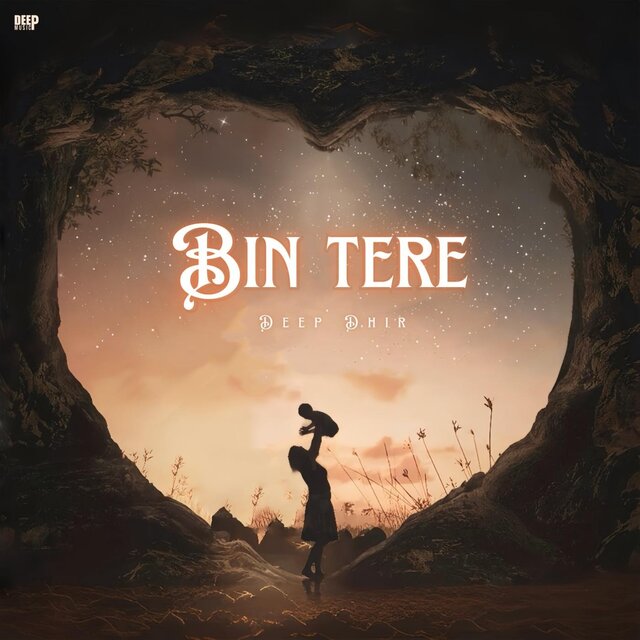 Bin Tere
