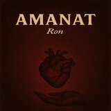 Amanat