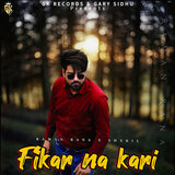 Fikar Na Kari
