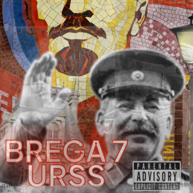 URSS