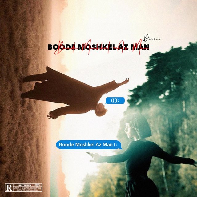 Boode Moshkel Az Man