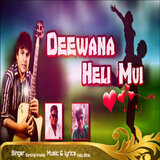  Diwana Heli Mue
