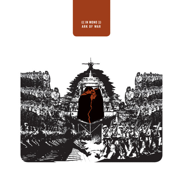 Cover art for album Ark of War (Vinyl) by ((( In Mono )))