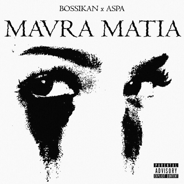 Mavra Matia