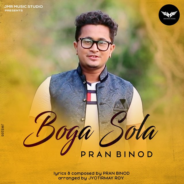 Boga Sola