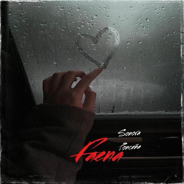 Faena