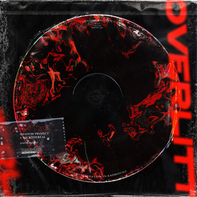 過熱 Overlitt (Remix)