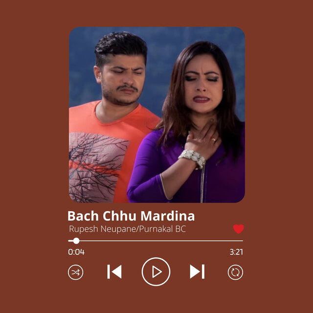 Bach Chhu Mardina
