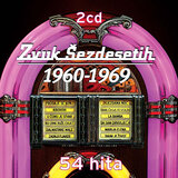 Noć Bez Zvijezda