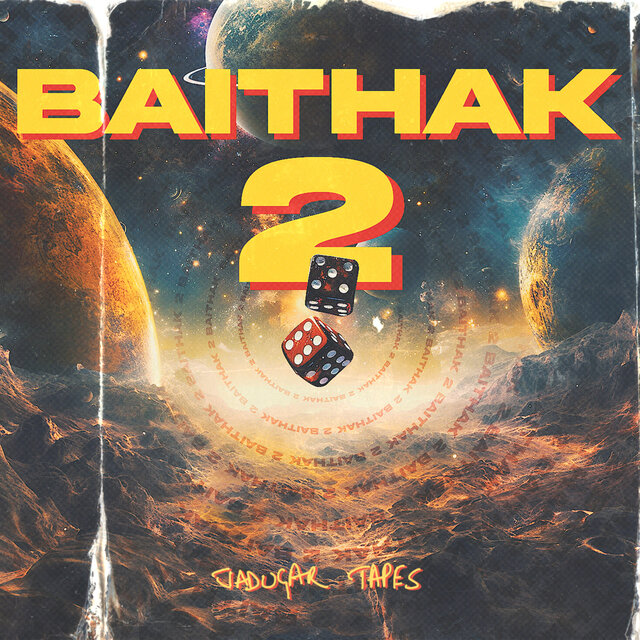 Baithak II