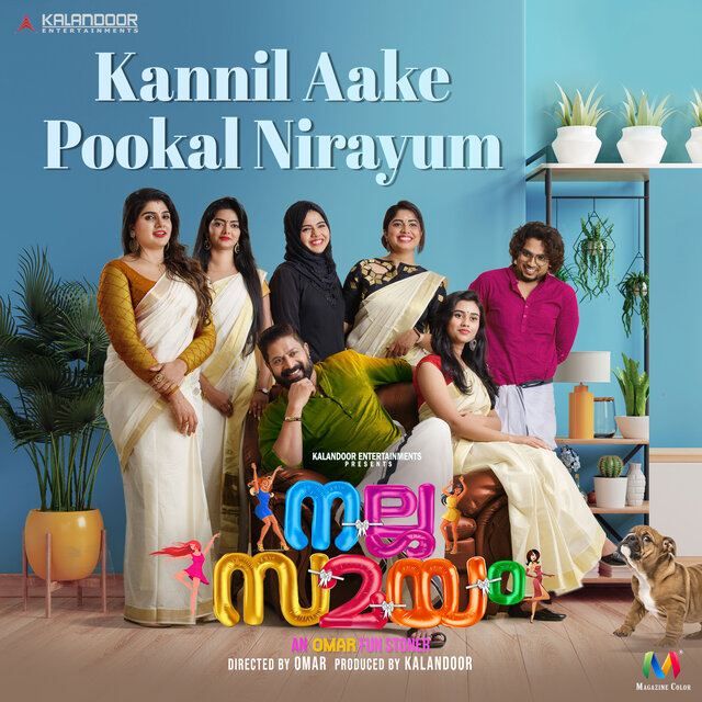 Kannil Aake Pookal Nirayum (From 