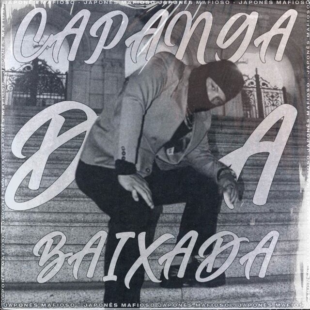 Capanga da Baixada
