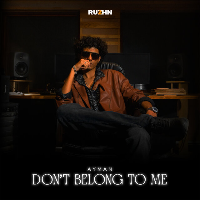 Don't belong to me