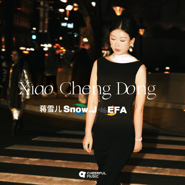 XIAO CHENG DONG