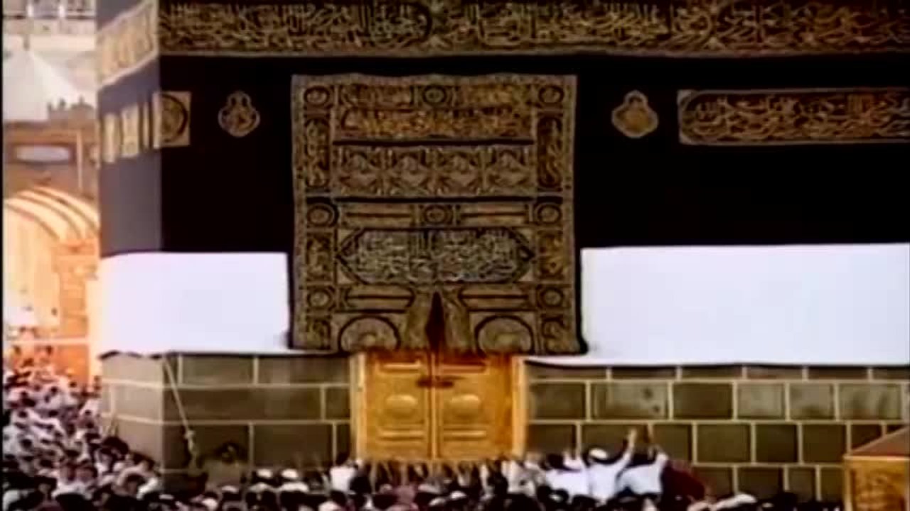 Surah Al Imran | Last Part 5 | Quran | Full HD Video