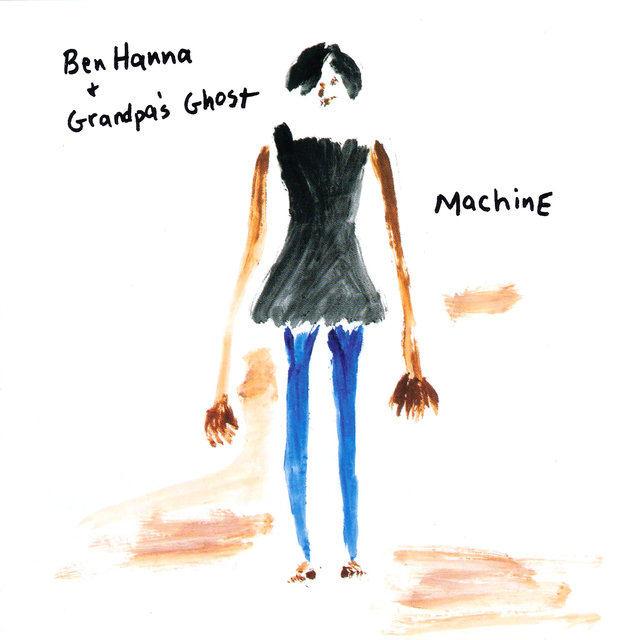 Machine