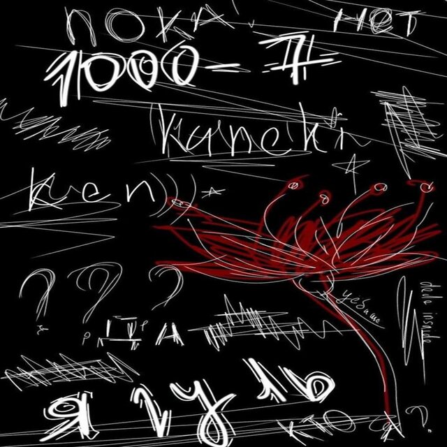 Kaneki